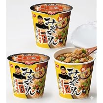 日清 みそきん 濃厚味噌カレー メシ・ラーメン 2種セット50個 Amazon.co.jp: 【3個セット】 みそきん 味噌きん 濃厚味噌 ラーメン